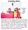 dr harika ent care hospital free checkup for childern