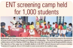 screening camp for students